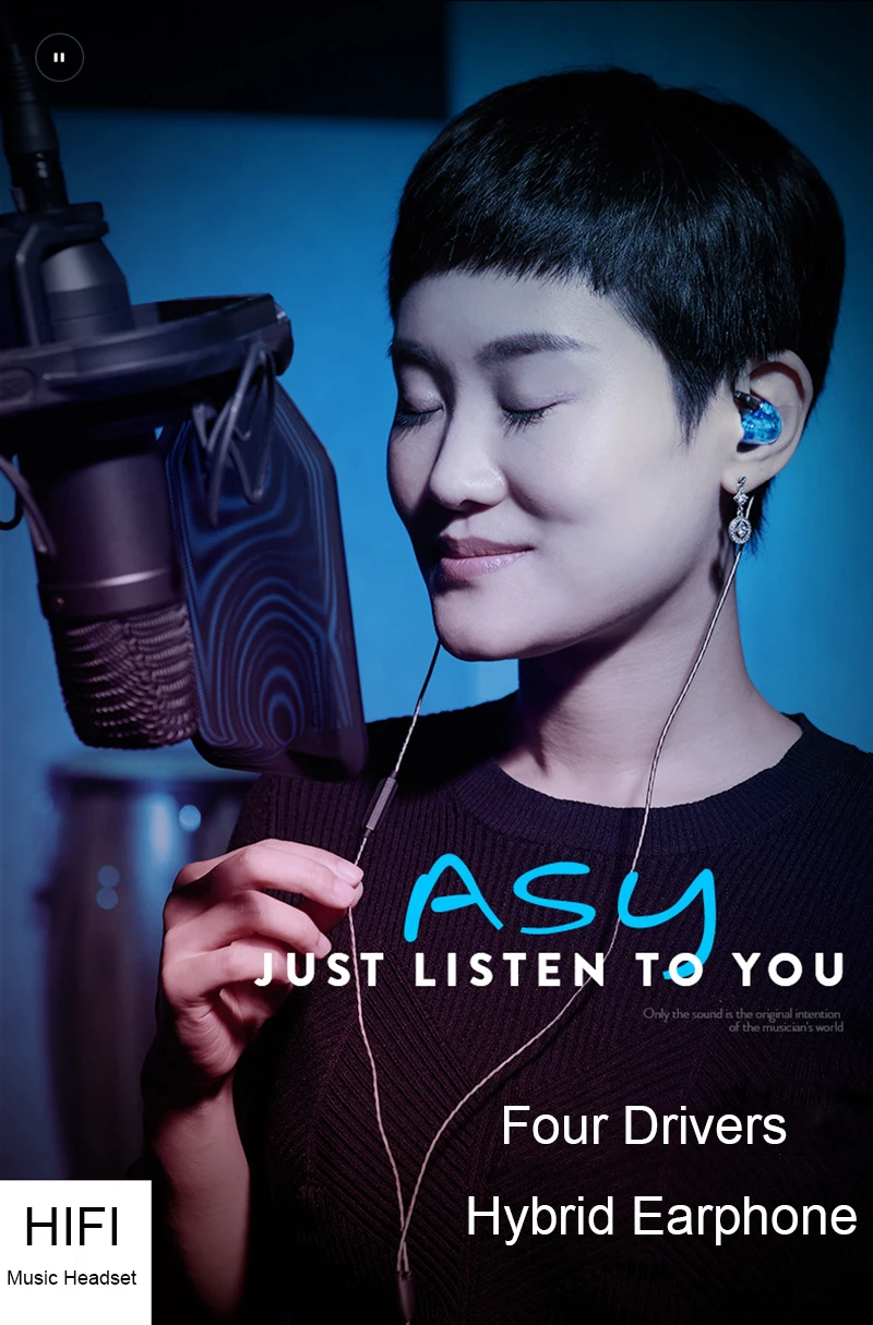 ASY MMCX съемные проводные наушники Динамический HiFi бас монитор dj наушники гарнитура Гибридный сбалансированный арматурный стерео наушники