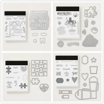 

Octopus puzzle Metal Cutting Dies and Stamps for DIY Scrapbooking Album Paper Card Decorative Crafts Embossing Die Cuts