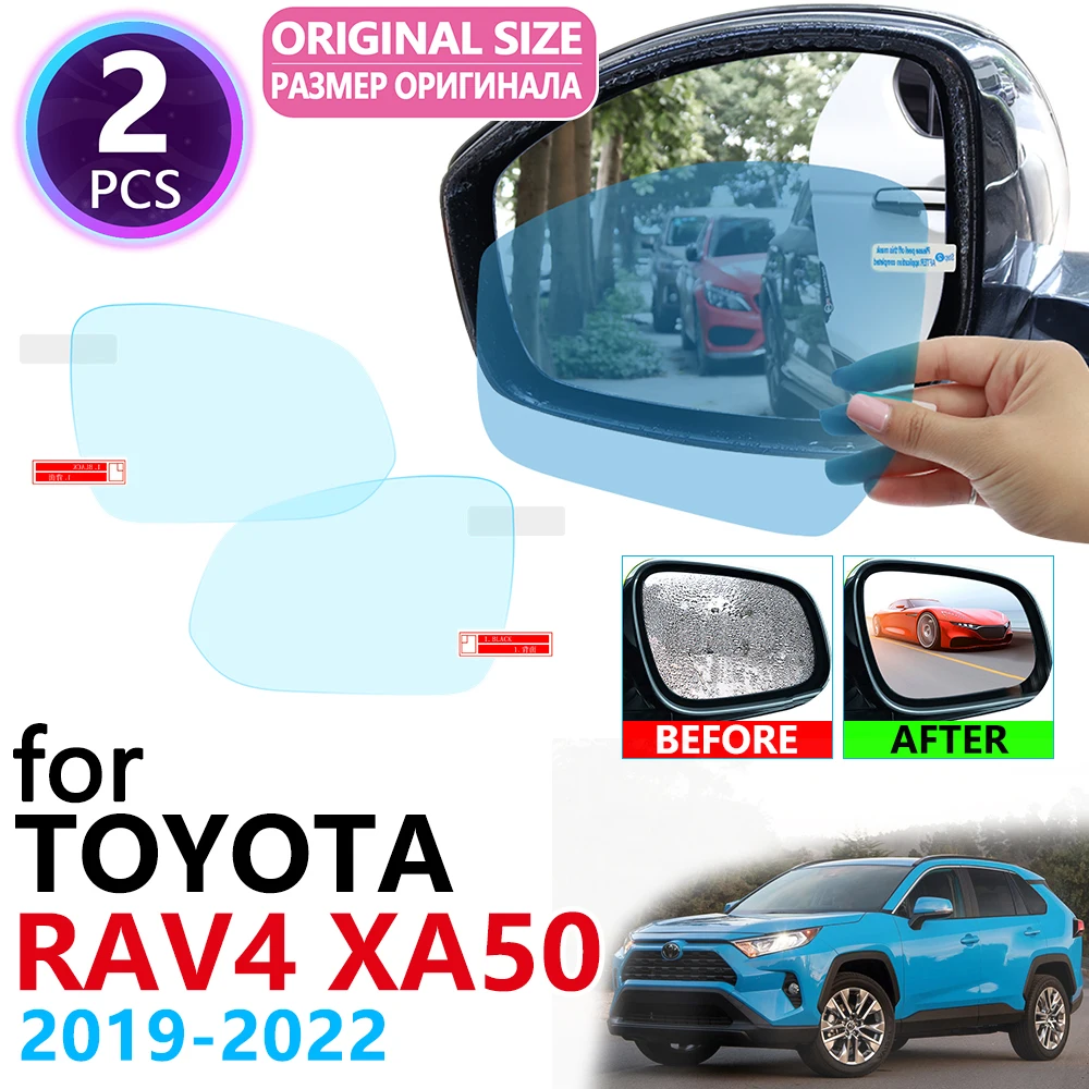 Для Toyota Rav4 XA50 RAV 4 50~ полное покрытие зеркало заднего вида противотуманные пленки непромокаемые противотуманные пленки аксессуары