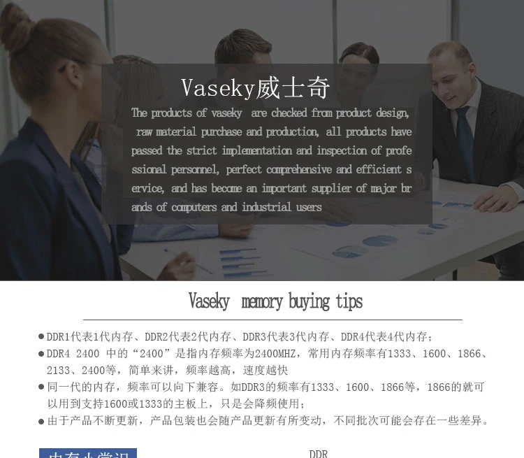 图片8