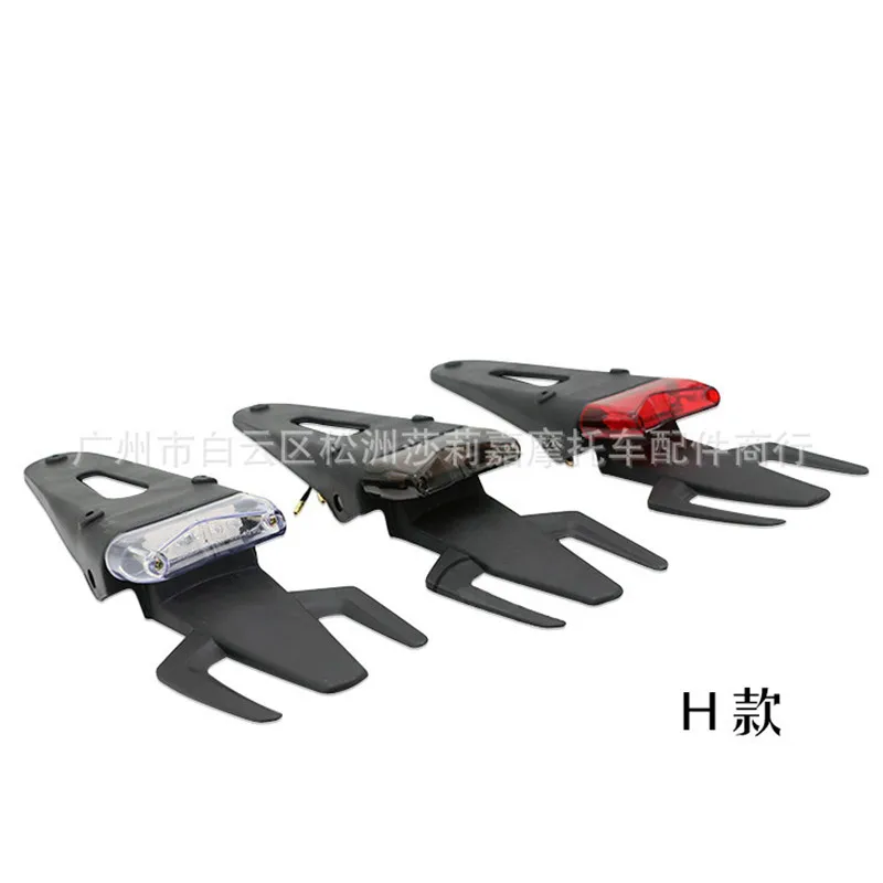 10629595734_826527398