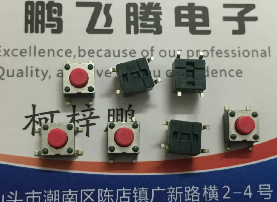 

10PCS/lot JTP1138HK Original South Korea NAMAE touch switch 6*6*5 SMD 4-pin button reset micro-motion red