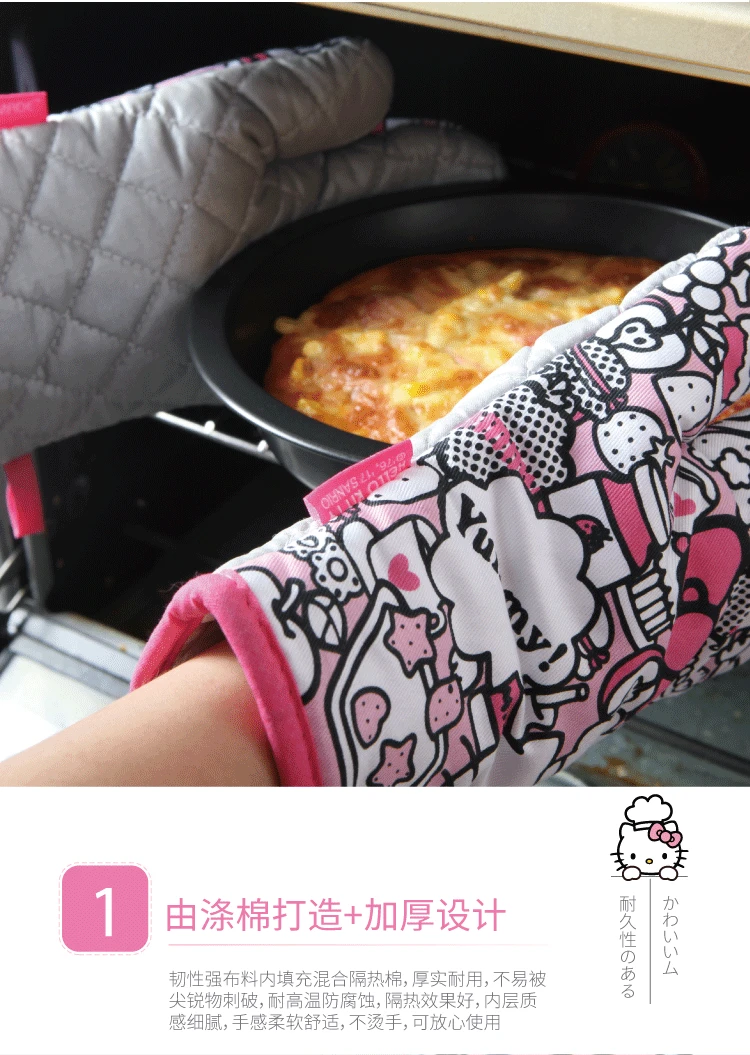 Hello kitty устойчивые высокотемпературные перчатки из чистого хлопка для духовки кухонные перчатки для микроволновой печи и прекрасные изоляционные прокладки