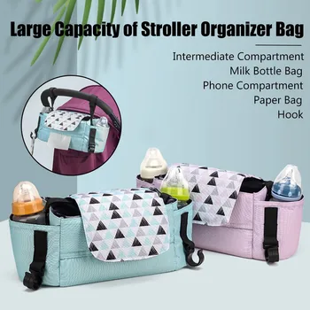

Baby Diaper Bag Large Capacity Baby Stroller Bag Portable Travel Diaper Feeding Bottle Storage Bag Mommy bag organizer Bags