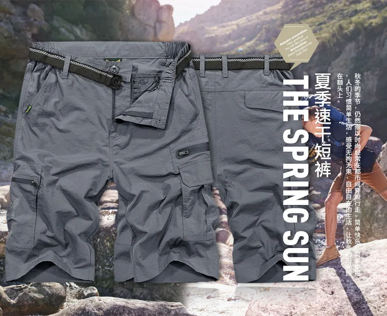 Cheap Shorts p caminhada