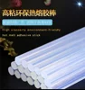 5PCS/Lot Non-Toxic 7mm X160/190/260mm 11mm X160/190/260mm Adhesive Craft Sticks Hot Melt Glue Sticks Translucent Free shipping ► Photo 2/6