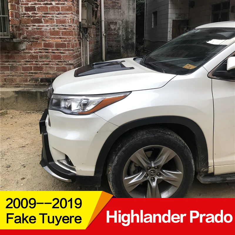 Использовать для Toyota Highlander Prado Land Cruiser Комплект кузова Впускное отверстие крышка автомобиля фитинг Аксессуары Поддельные tuyere украшения клей