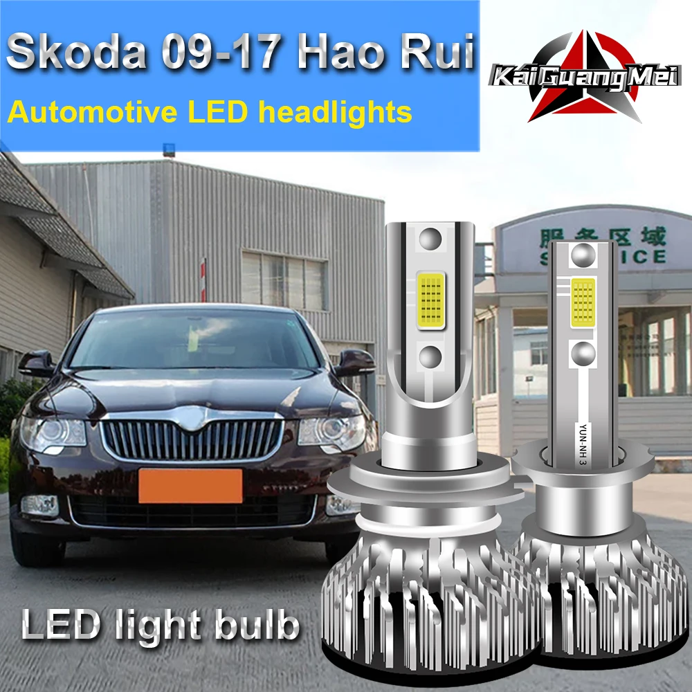 

Skoda 09-17 Hao Rui Car LED Headlight Bulbs Super Bright High/Low Beam H7 H3 LED Bulb White 6000K 12000LM 100W