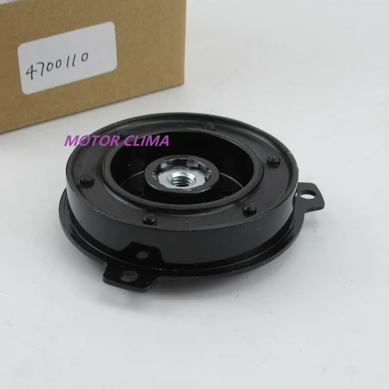 Mozzo Frizione Ac Comprssor Automatico 4700110, Per Zexel Dcs-17 Vag/Vw/Mercedes Benz / Renault