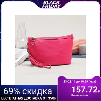 

Simple cosmetic bag, zippered compartment, pink