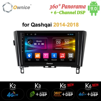 

Ownice k3 k5 k6 10.1" Android 9.0 360 Panorama Car DVD GPS Player for Nissan Qashqai X-Trail 2014 2015 2016 2017 2018 4G LTE DSP