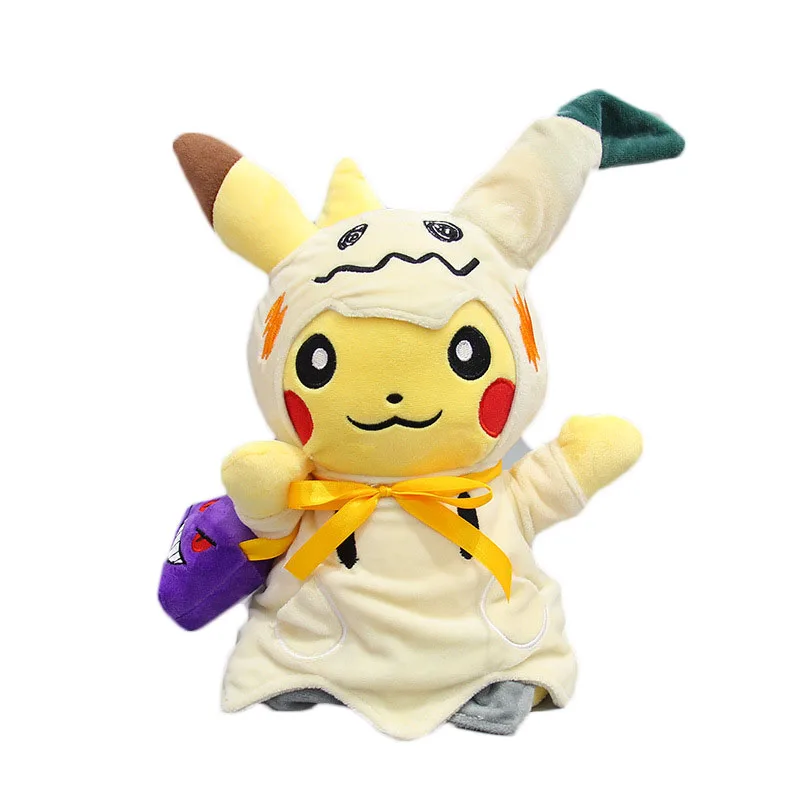 Белый 30 см Pika cosplay Mimikyu Gengar Мягкие плюшевые игрушки большого размера милые забавные ПКМ плюшевые куклы игрушки рождественские подарки для детей - Цвет: Белый