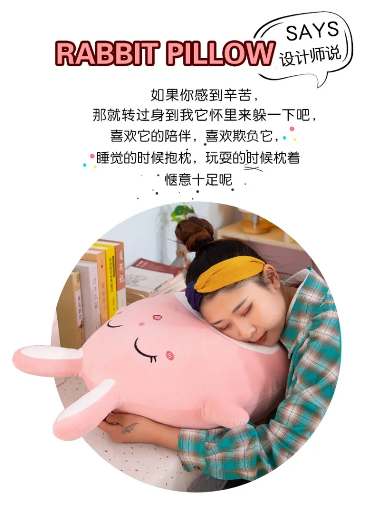 Creative New Style Multi-Expression Rabbit Pajama Pillow Plush Toys Meng Pacify Baby Birthday Gift