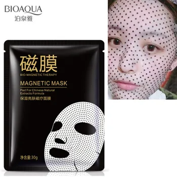 

BIOAQUA Whitening Moisturizing Brighten Korean Magnetic Mask Skin Care Treatment Face Mask Acnes Blackhead Removal Anti-aging