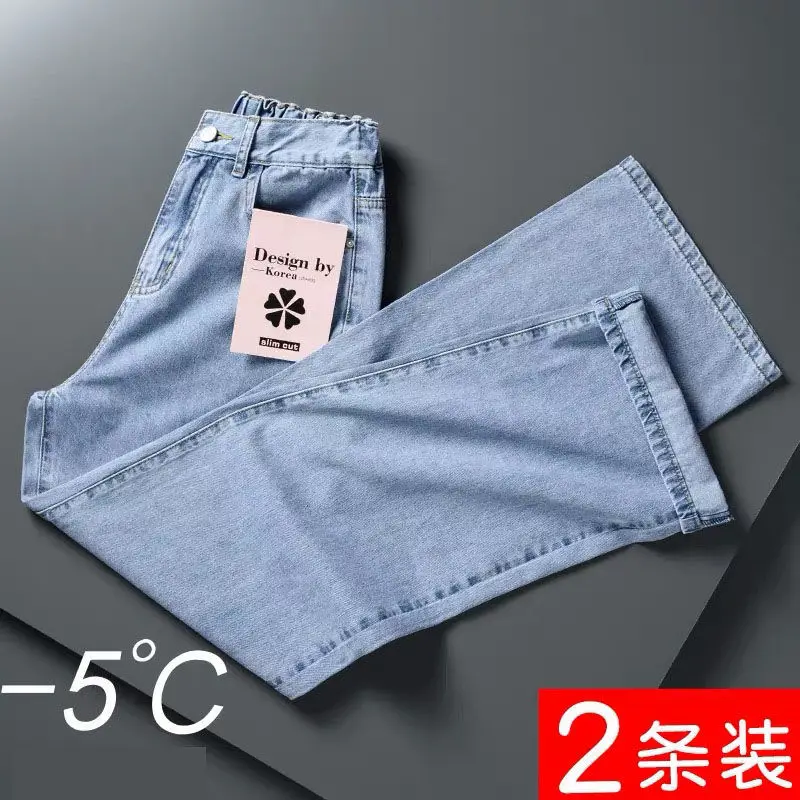 

Ultra-Thin Korean-Style Loose Slim-Looking High-Waist Vertical Capri-Pants Fashion