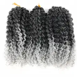 Вязанные косички искусственные кучерявые волосы Ombre 1B/серые плетеные волосы для женщин 8 дюймов 3 шт./упак. 60 прядей синтетические волосы для