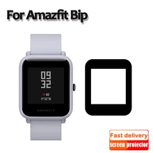 Тонкая пленка для защиты экрана Huami Amazfit bip, чехол из стекловолокна, ультратонкая защитная пленка, полное покрытие, ТПУ, для смарт-часов