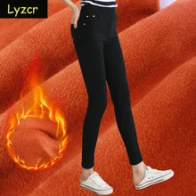 Бархатные леггинсы с высокой талией для женщин, зимние леггинсы размера плюс, женские леггинсы из флиса для женщин, зимние теплые штаны, брюки, джинсы, леггинсы