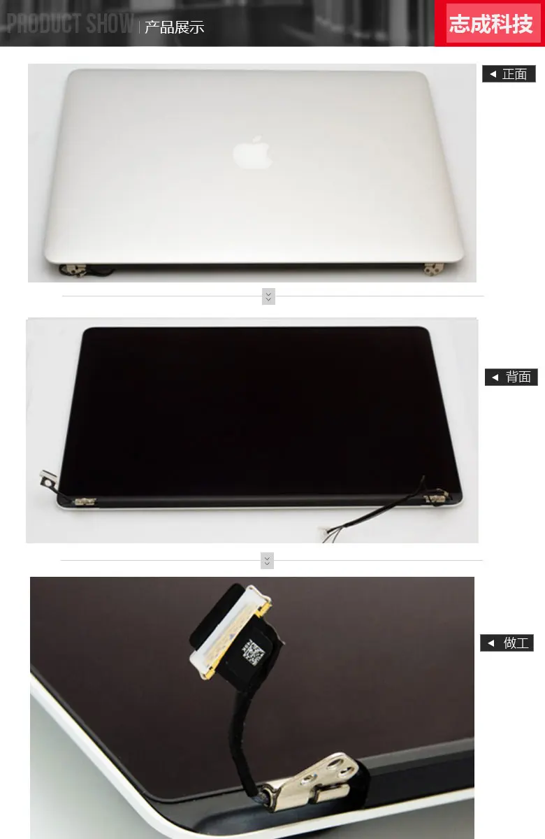 Early2013 A1502 ЖК Полный Дисплей в сборе для Macbook Pro retina 13 A1502 ЖК-экран полная сборка