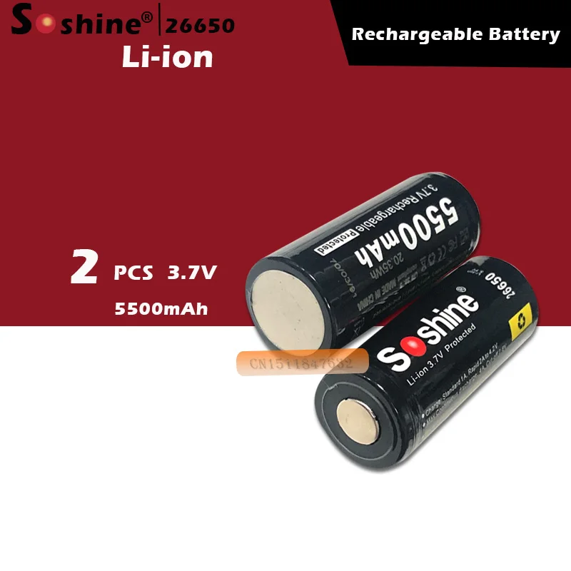 2 шт./пара Soshine 3,7 V 5500 мА/ч, 26650 Батарея защищенный 26650 Перезаряжаемые литий-ионных батарей клетки с Батарея держатель чехол