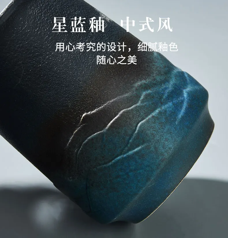 Ceramic Mug Chinese Wind Crane / Shenlu / Mountains and Seas / Sun Moon Gradient Cartoon Coffee Drinking Tea Large Beer Cup