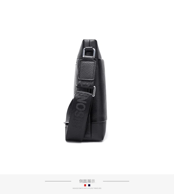 Shin&Company 龍Shoulder Bag