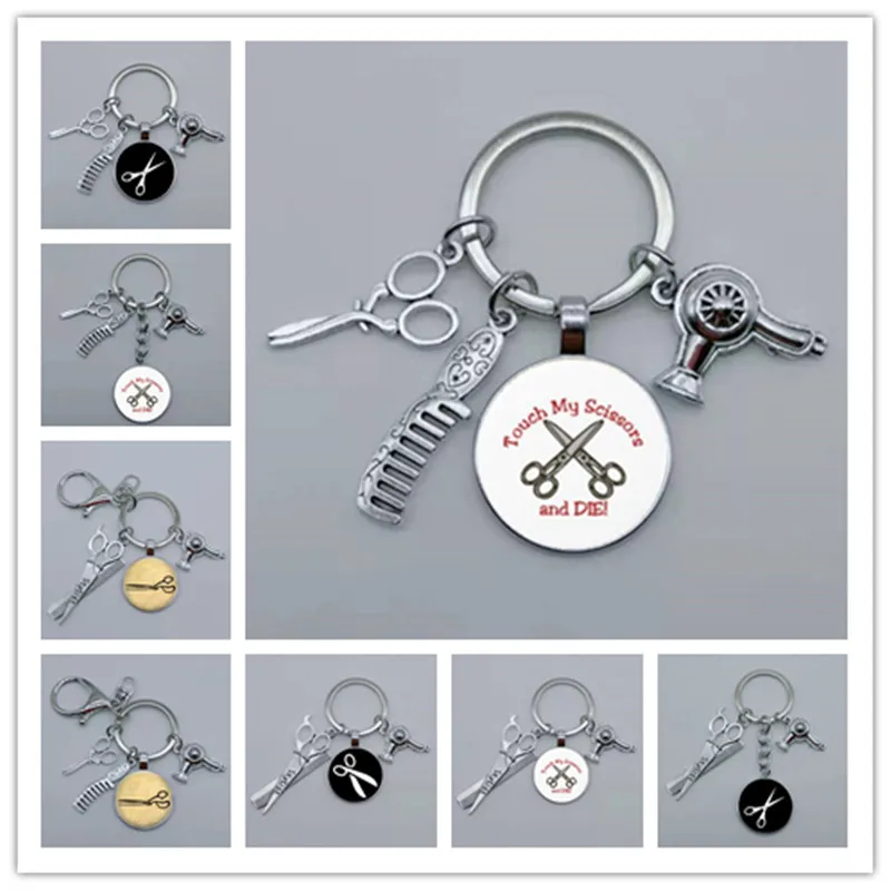 Тепло! Новая модная прическа Подарочный стеклянный брелок Ретро ювелирные