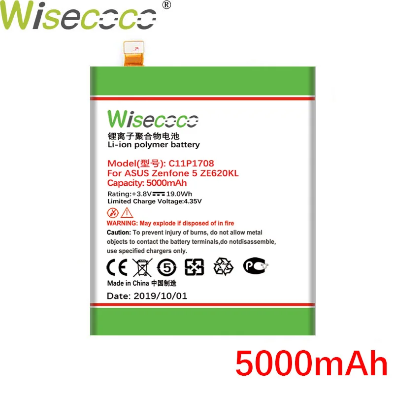 WISECOCO 5000 мАч C11P1708 батарея для ASUS Zenfone 5 5Z ZE620KL X00QD ZS620KL Z01RD мобильный телефон новейшее производство