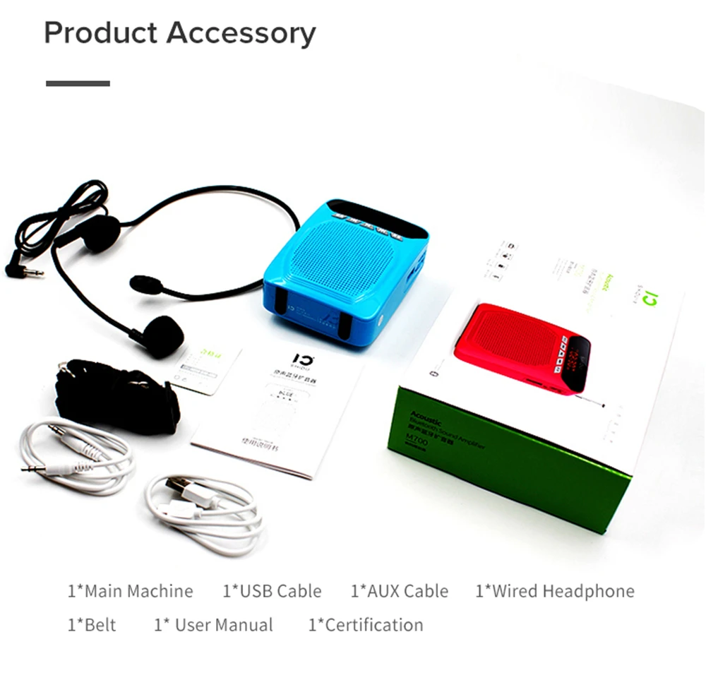 SHIDU 13W Portable Voice Amplifier Wired Microphone FM Radio AUX Audio Recording Bluetooth Speaker For Teachers Instructor M700