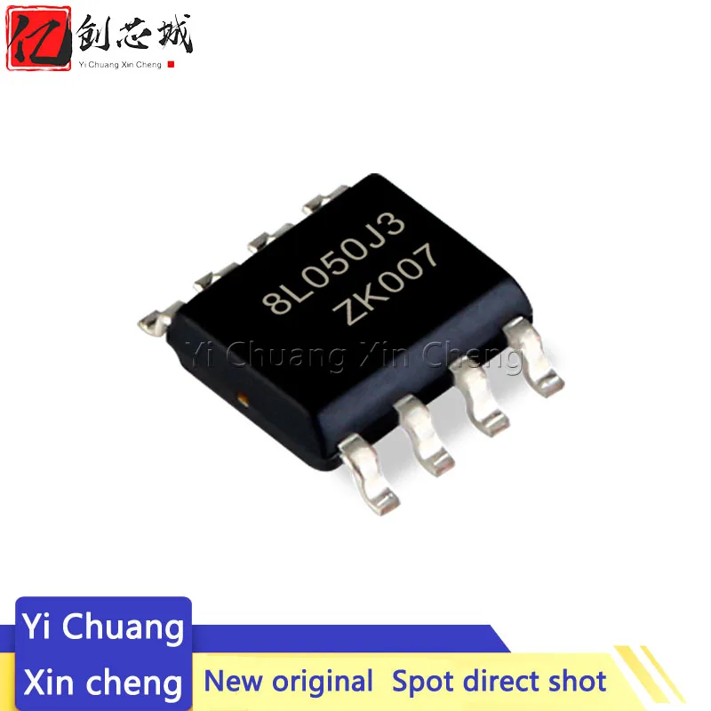 

10 шт., микроконтроллер STM8L050J3M3TR SOP-8, 8 бит