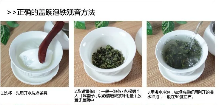 Oolong Tea Organic Green Food for Weight Lose Health Care