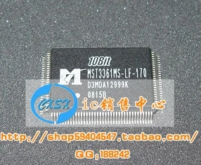 Free Delivery.MST3361MS-LF-170 | Обустройство дома