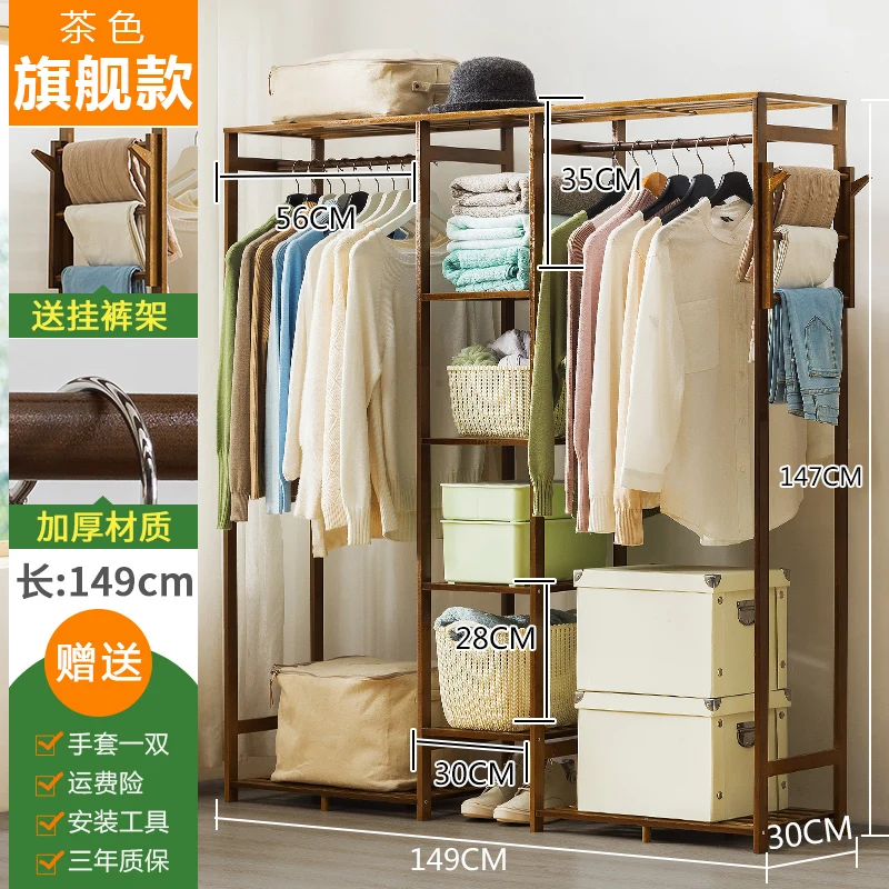 Bedroom Multifunction Large Capacity Clothing Hanger Home Furniture Modern Wardrobe Storage Baby Closet Bedroom Furniture
