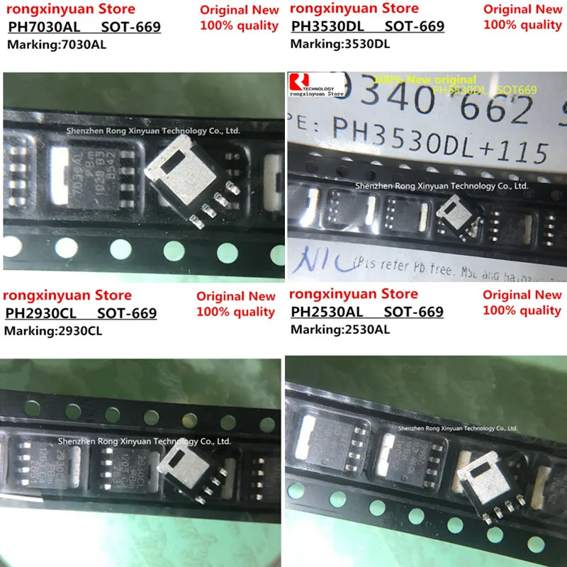 10 шт./лот СОТ 669 PH7030AL 7030AL PH7030 PH3530DL 3530DL PH3530 PH2930CL 2930CL PH2930 PH2530AL 2530AL PH2530 новый оригинальный|Аксессуары для батарей| | АлиЭкспресс