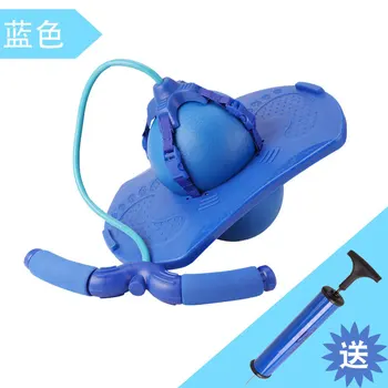 

Children with Handle Pedal Jump Ball Children beng beng qiu Jump Jump Ball Flip-flop-Balance Ball Entertainment Fitness Toy Ball