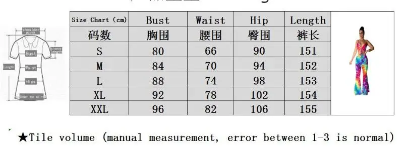 QQ截图20200418120120