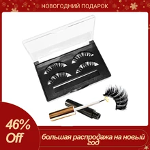 Shine-Tale 3D Магнитные ресницы Натуральные накладные ресницы Длинные магнитные ресницы Синтетическое волокно Магнитные ресницы Магнитная подводка для глаз Kit
