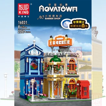 

2020 MOC Streetview Building Blocks The Barber Shop In Town With Led Light Part Model Kids Christmas Gifts Assembly Bricks Kits