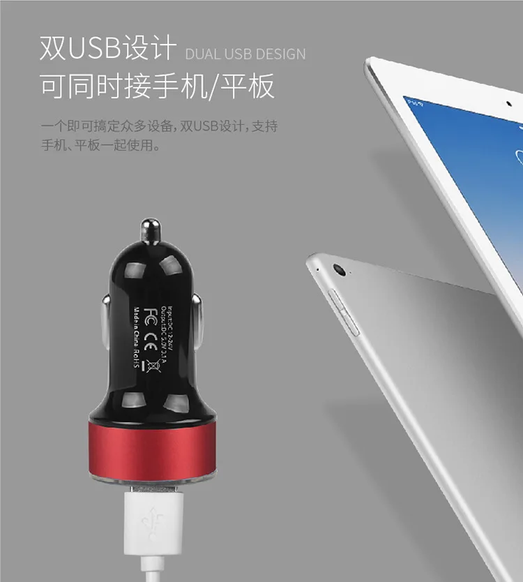 Car Mounted Charger Mobile Phone Fast-Charging Multi-functional USB One plus Two Conversion Cigarette Lighter Aluminium Alloy Ca