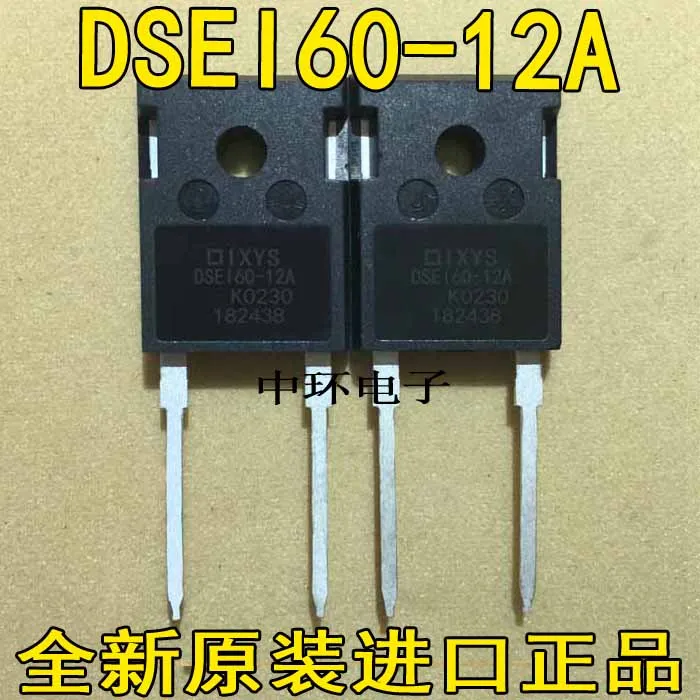 

10pcs/lot DSEI60-12A DSE160-12A DSEP60-12A