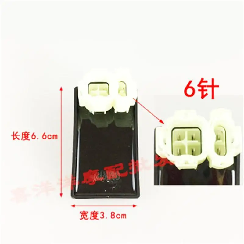

Motorcycle 6 Pins AC CDI Box Ignition Trigger For GY6 50cc-150cc Moped Scooter ATV Quad Go Kart Buggy Dirt Bike SunL Kazuma