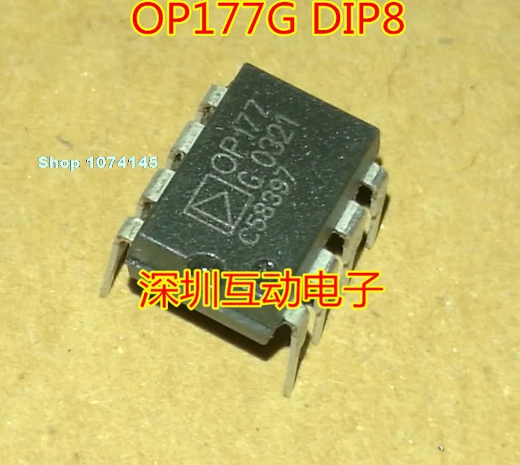 OP177GP OP177G DIP-8 8