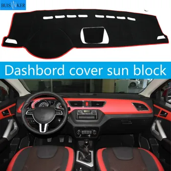 

Dashboard Cover Sun Shade Non-slip Dash Mat Pad Carpet Car Stickers Interior Accessories For JAC REFINE S2 2015 2016 2017 2018