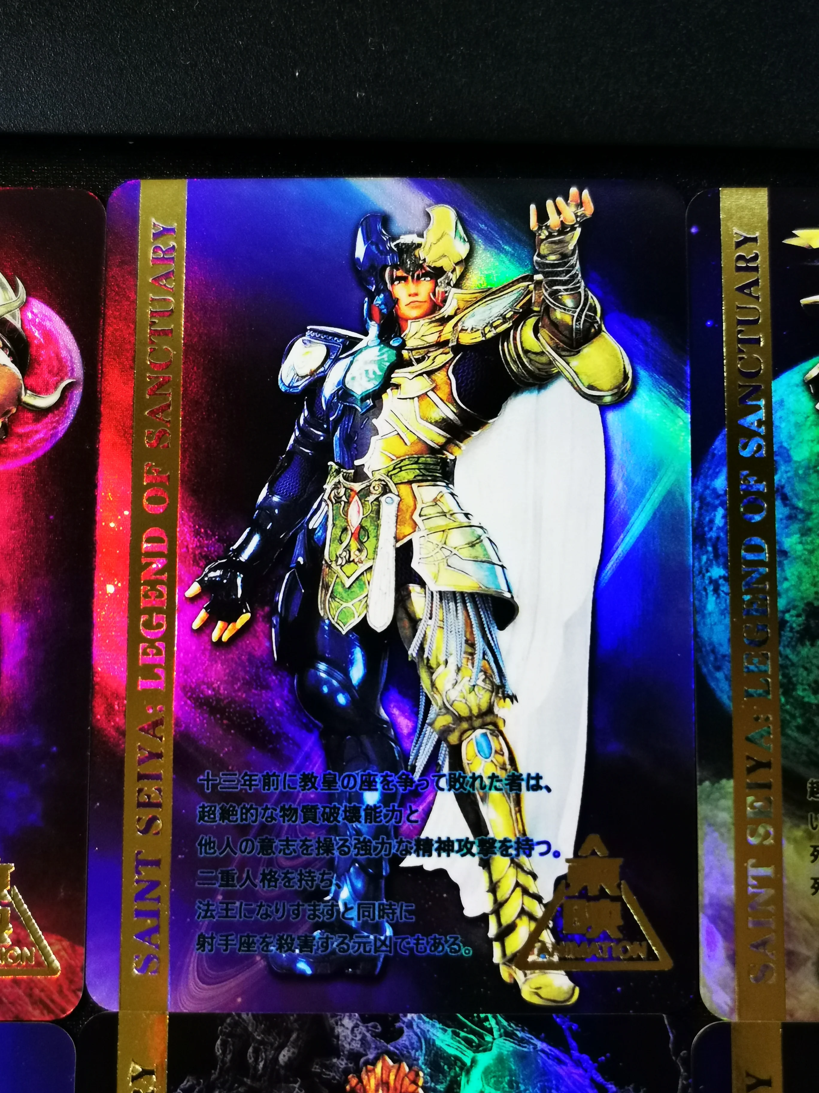 13pcs/set Saint Seiya Soul of Gold Toys Hobbies Hobby Collectibles Game  Collection Anime Cards