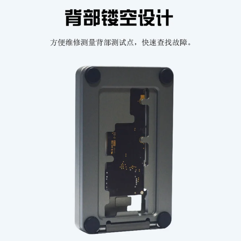 Brneaci FIX-X FIX-XS для iPhone X XS MAX средний уровень тестовый стенд материнская плата слоистый ремонтный стенд приспособление