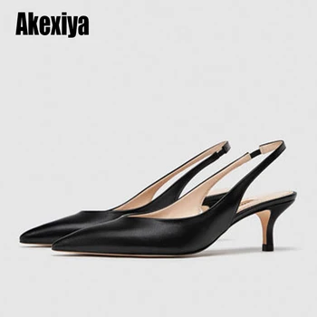 

Women Classic Slingback Kitten Heels Dress Pump Snake Prints Brown Black Grace Occupation Pumps Shoes s578