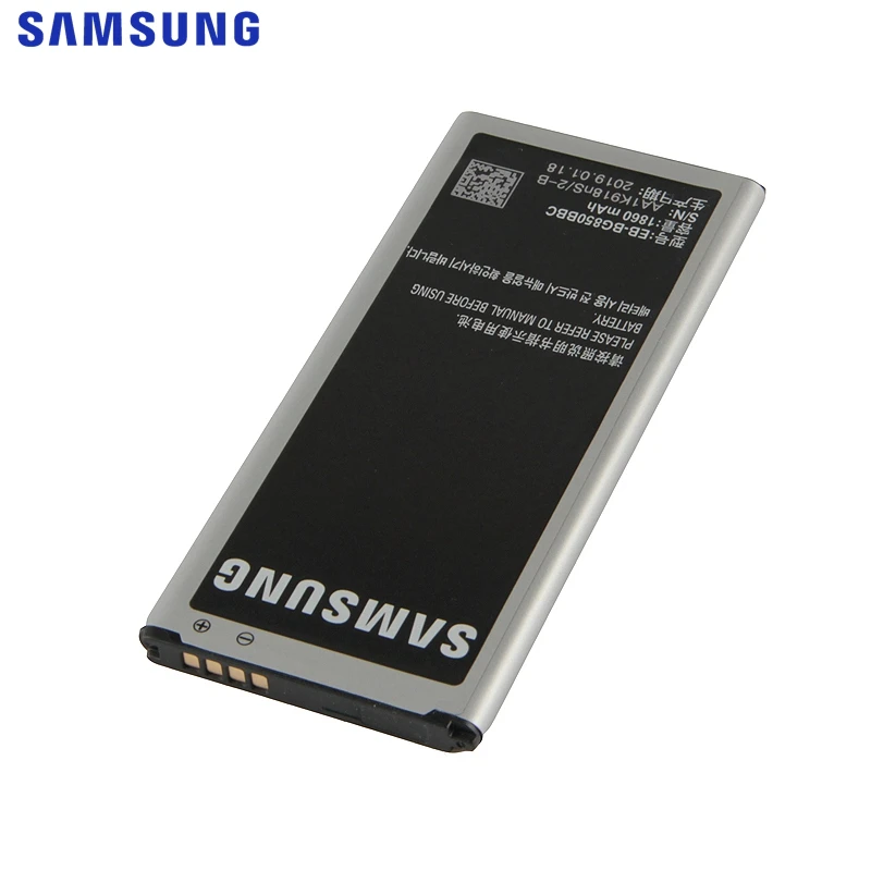 Оригинальная запасная аккумуляторная батарея для SAMSUNG GALAXY Alpha G850Y G850K G8509V G850F G850