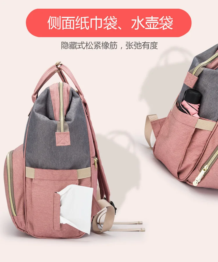 Diaper Bag Multi-functional Large-Volume chu xing bao Waterproof Mummy Bag Brand New Upgrade Mummy Backpack Manufacturers Direct