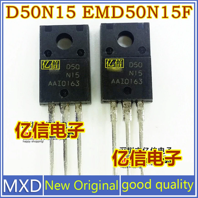 

5Pcs/Lot New Original D50N15F EMD50N15F Field Effect Mos Tube Good Quality