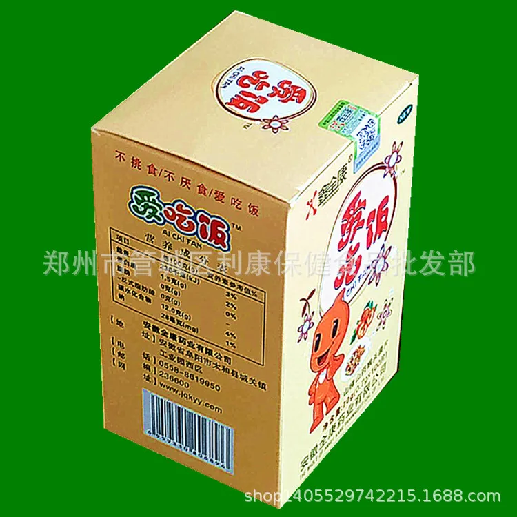 b557cb601c3560e5392b40b9a8f50c